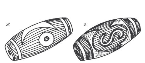 Ольга Романова - 150 ритуалов для привлечения денег