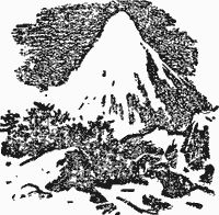 Иван Майский - Близко-далеко