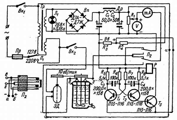 Ю. Верхало - Твой друг электроника