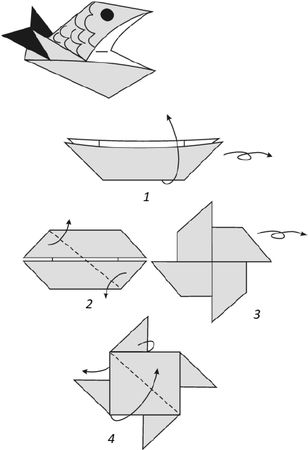 Наина Ильина - Оригами. Необычные модели для развития фантазии