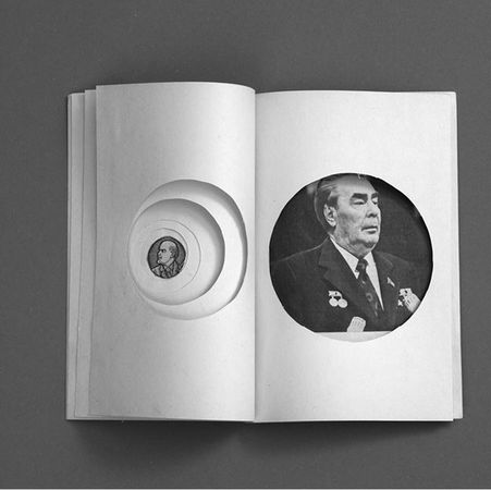 Михаил Ямпольский - Пригов. Очерки художественного номинализма