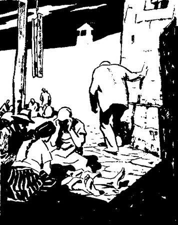 Юрий Слепухин - Джоанна Аларика