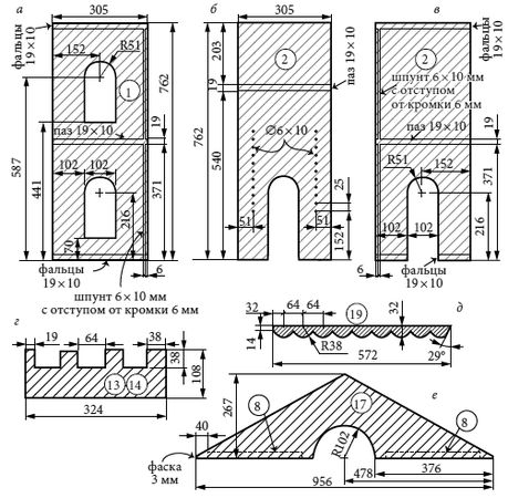 Юрий Подольский - Кровати, диваны, канапе, тумбочки, столики и другая мебель...
