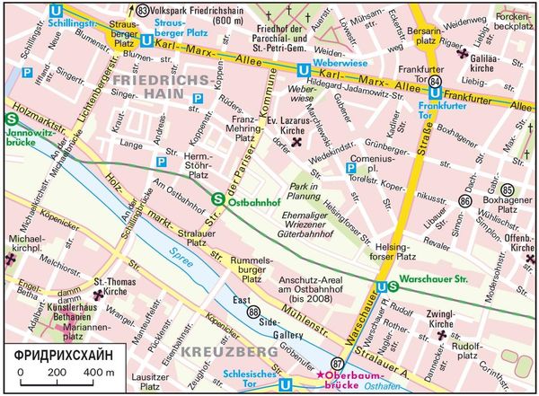 Р. Менх, М. Эккольт и др. - Берлин. Путеводитель