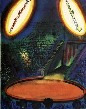 Юрий Куклачев - Мои друзья - кошки