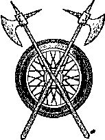 Петр Воробьев - Набла квадрат