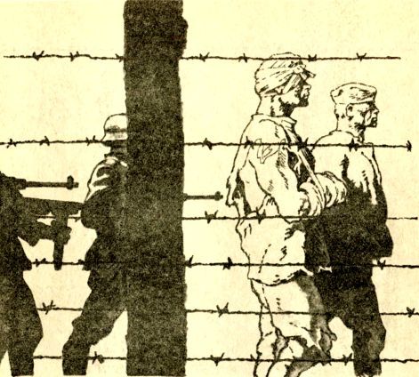 Сергей Смирнов - Мы - из Бреста