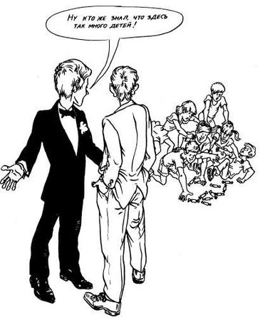 Ольга Веселовская - А свадьба пела и плясала...