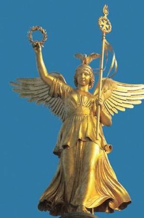 Р. Менх, М. Эккольт и др. - Берлин. Путеводитель