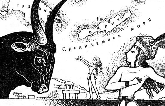 Ростислав Кинжалов - Шесть дней Древнего мира