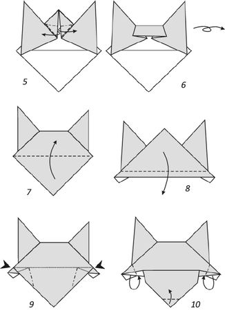 Наина Ильина - Оригами. Необычные модели для развития фантазии