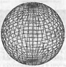 Леонард Сасскинд - Битва при черной дыре. Мое сражение со Стивеном Хокингом за...