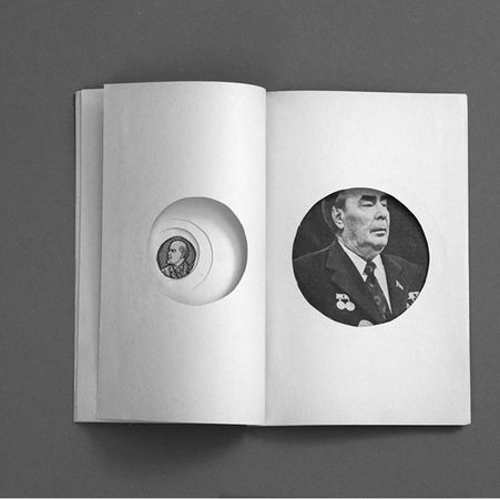 Михаил Ямпольский - Пригов. Очерки художественного номинализма