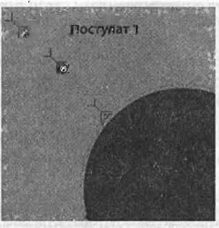 Леонард Сасскинд - Битва при черной дыре. Мое сражение со Стивеном Хокингом за...