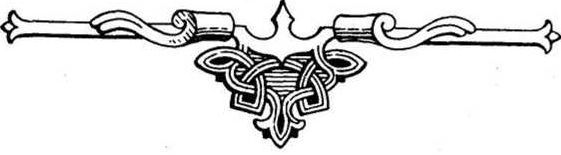 Леонид Волков - В стародавние годы