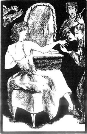 Александр Дюма - Воспоминания фаворитки