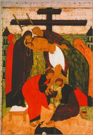 Евгений Трубецкой - Россия в ее иконе