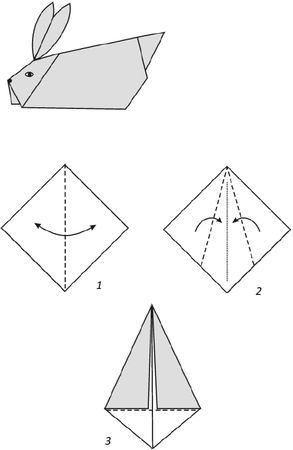 Наина Ильина - Оригами. Необычные модели для развития фантазии