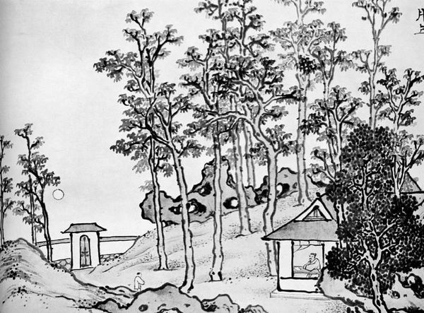 Сергей Ольденбург - Конфуций. Жизнь, деятельность, мысли