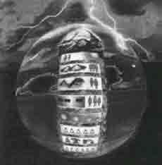 Эрнст Мулдашев - Трагическое послание древних