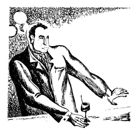 Павло Загребельный - Капитан Шопот