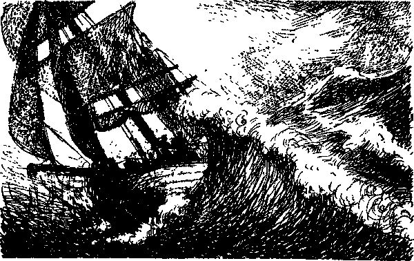 Иван Ефремов - Алмазная труба: Рассказы