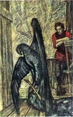 Этель Лилиан Войнич - Оливия Лэтам