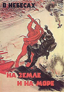 Владимир Побочный, Людмила Антонова - Курская великая битва (01.06.1943 -...