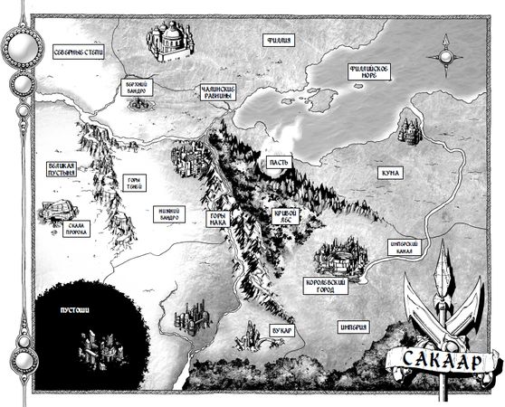 Виталий Леонтьев - Музыкальный центр на компьютере
