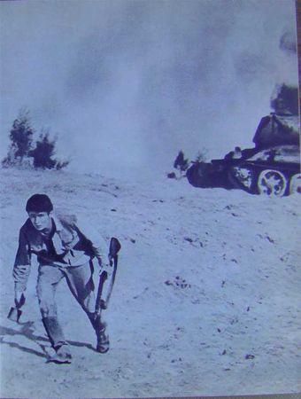 Семен Цвигун - Возмездие