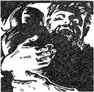 Последнее отступление