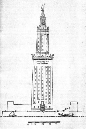 Ростислав Кинжалов - Шесть дней Древнего мира