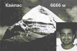 Эрнст Мулдашев - Трагическое послание древних