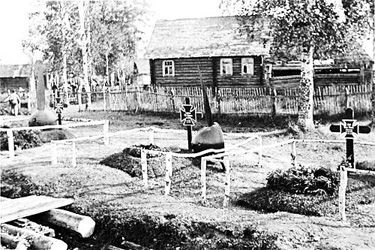 Владимир Побочный, Людмила Антонова - Курская великая битва (01.06.1943 -...