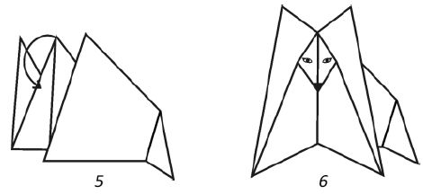 Наина Ильина - Оригами. Необычные модели для развития фантазии