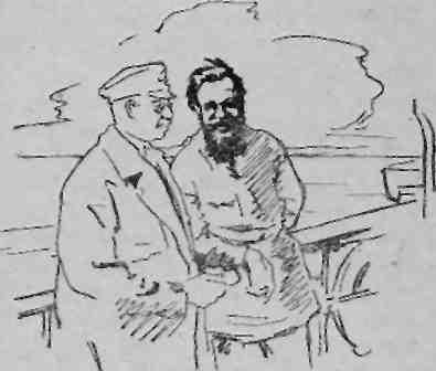 Борис Норд - Флейта бодрости