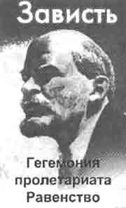 Эрнст Мулдашев - Трагическое послание древних