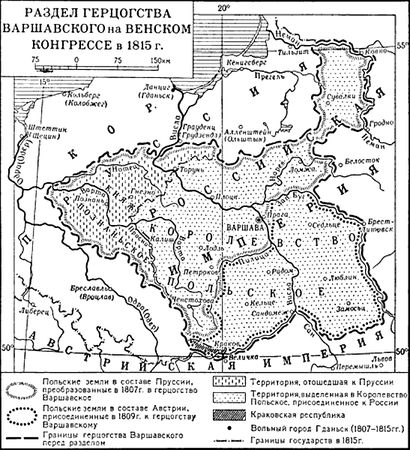 Владимир Мединский - О жестокости русской истории и народном долготерпении