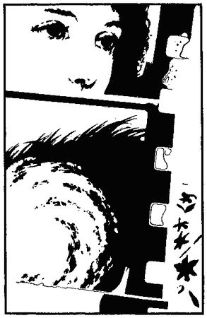 Владимир Щербаков - Третий тайм (сборник)