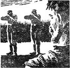 Последнее отступление