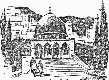 Иван Майский - Близко-далеко