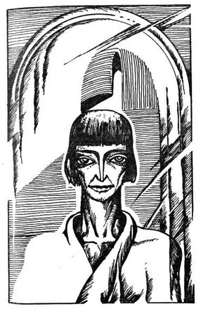 Пол Андерсон - Восставшие миры. Зима мира. Сломанный меч [Авт. сборник]