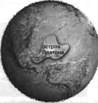 Эрнст Мулдашев - Трагическое послание древних