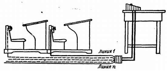 Ю. Верхало - Твой друг электроника