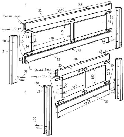 Юрий Подольский - Кровати, диваны, канапе, тумбочки, столики и другая мебель...