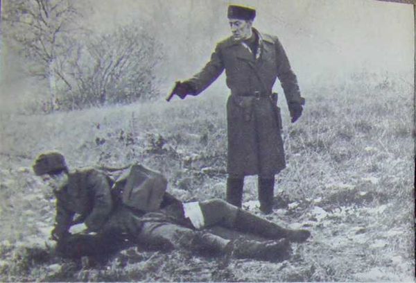 Семен Цвигун - Возмездие