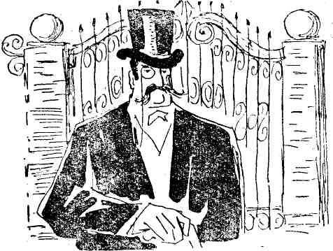 Николай Анов - Гибель Светлейшего