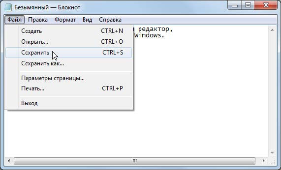 Лариса Цой, Никита Культин - Ноутбук для ваших родителей