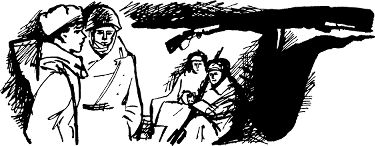 На фронте затишье...