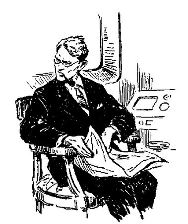 Владимир Немцов - Альтаир